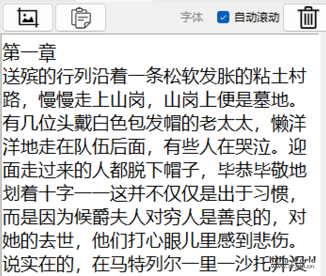 推荐一款开源的识别文字软件,功能强到你无法想想!